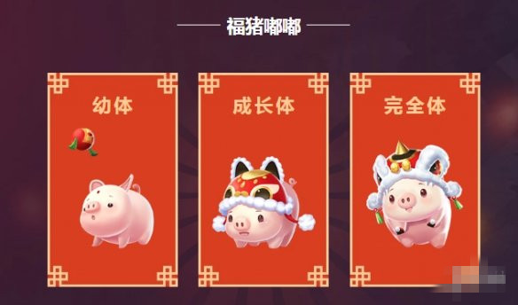 QQ�ɳ����θ����ེ�ѩ�ȱ�����һ����_QQ�ɳ����θ����ེ�ѩ�ȱ�������Աȷ���