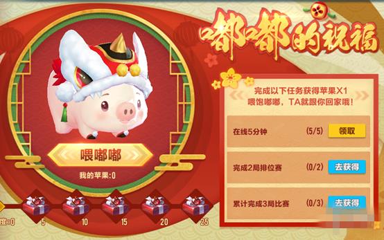QQ�ɳ����������ཻ�ð취_QQ�ɳ�������������λ��
