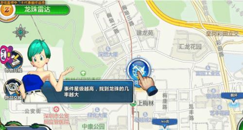 ��������ٻ������취�������_���������������ٻ�