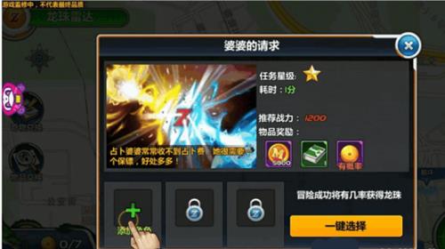 ��������ٻ������취�������_���������������ٻ�