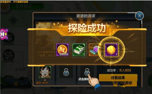 ��������ٻ������취�������_���������������ٻ�