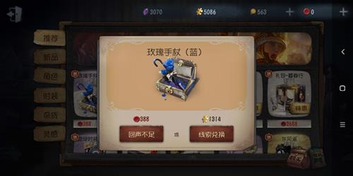 �����˸�������õ�����ȸ�����һ��_�����˸�������õ������ѡ���Ƽ����