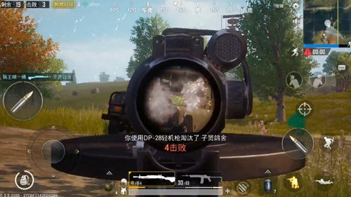 �̼�ս��dp28���_�̼�ս��dp28���Է������