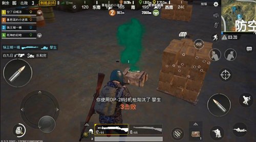 �̼�ս��dp28���_�̼�ս��dp28���Է������