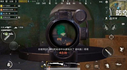 �̼�ս��dp28���_�̼�ս��dp28���Է������