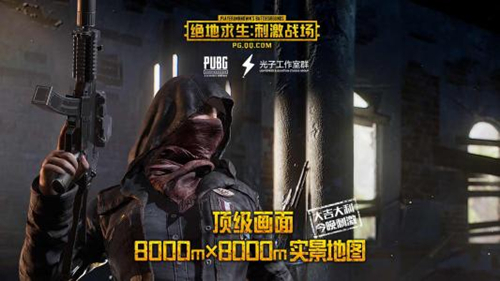 �̼�ս��dp28����ˢ��_�̼�ս��dp28ˢ��λ�����