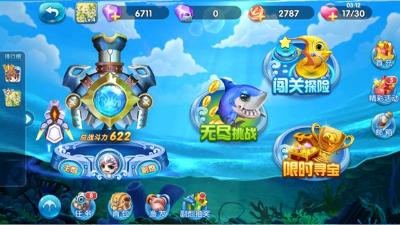 ����������δ�10�ڻ���_�������˻��ֻ�ù������