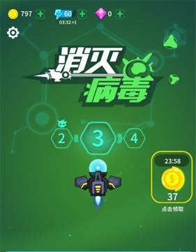 ���𲡶�һ�����ٹ�_���𲡶��ؿ��������