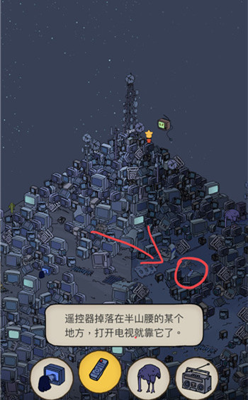 �ξ���̽ң����������_�ξ���̽ң����λ�õص����