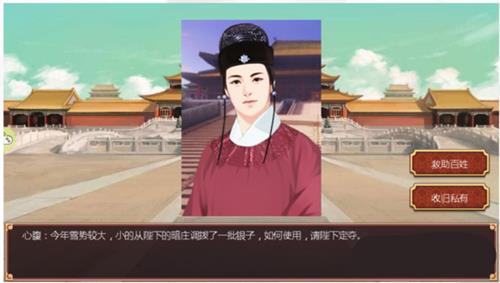 �ʵ۳ɳ��ƻ�2�Թ��屾�;��鹥��_�ʵ۳ɳ��ƻ�2�Թ��屾�;�����δ�