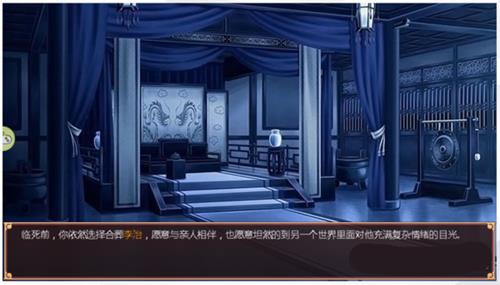 �ʵ۳ɳ��ƻ�2�����챾�;��鹥��_�ʵ۳ɳ��ƻ�2�����챾�;�����δ�