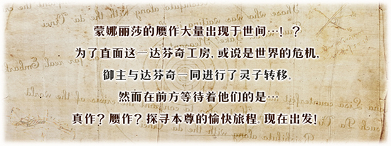 FGO���̴��������λ����Ӣ��������_FGO�����������̻����