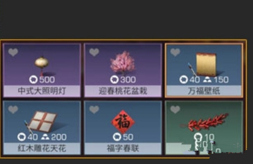 ����֮��ӭ���һ����Ի�ð취_����֮��ӭ���һ�������λ��