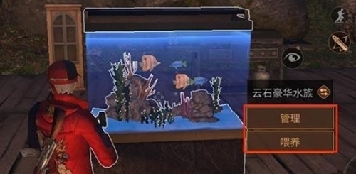 ����֮����ʯ����ˮ�����ð취_����֮����ʯ����ˮ������λ��
