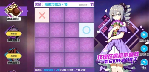����3Bingo���������_����3Bingo�����淨�������