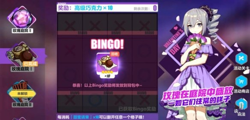 ����3Bingo���������_����3Bingo�����淨�������