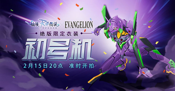 �ɾ���˵RO�����޶���װ���Ż�����ʱ��_�ɾ���˵RO�����޶���װ���Ż�ʲôʱ������