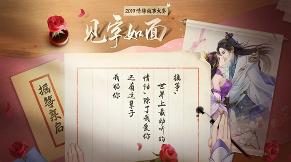 ٻŮ�Ļ�����2019��Ե���´������뷽ʽ_ٻŮ�Ļ�����2019��Ե���´�������