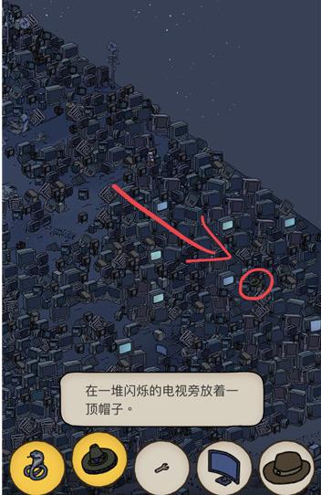 �ξ���̽ñ��������_�ξ���̽ñ��λ��һ��