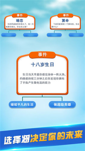 �ڶ�����ȫ���Ե�������_�ڶ�����������ε���