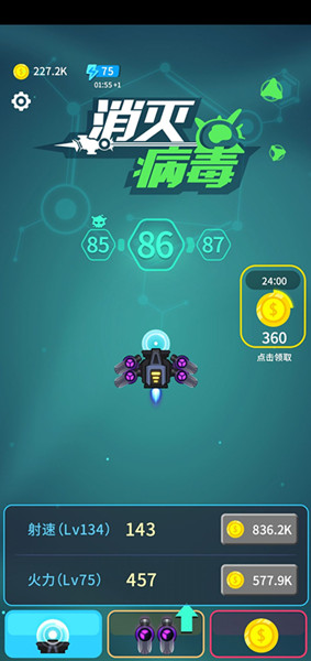 ΢�����𲡶�������_΢�����𲡶����뷽ʽ
