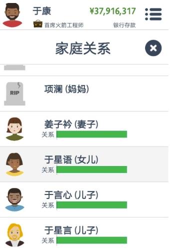 �ڶ����������������ӹ���_�ڶ��������������������