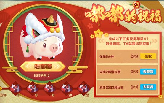 QQ�ɳ������ཱུ�ף������ݽ���_QQ�ɳ������ཱུ�ף�������
