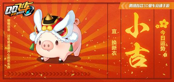 QQ�ɳ������ཱུ�ף������ݽ���_QQ�ɳ������ཱུ�ף�������
