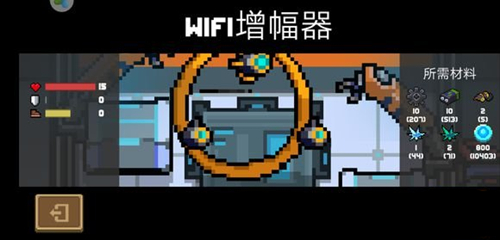 Ԫ����ʿwifi��������ʲô��_Ԫ����ʿwifi���������÷������