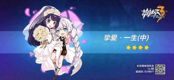 ����3���˽�ˮ���һ���������_����3���˽�ˮ���һ�����ȡ��ַ