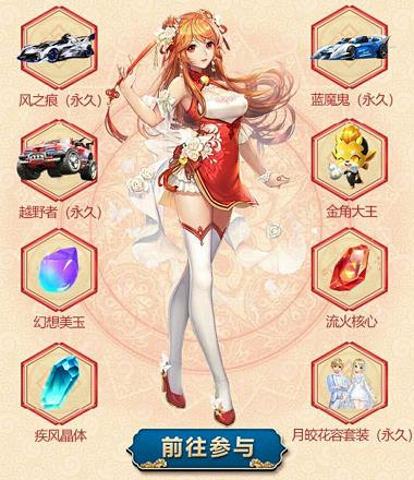 QQ�ɳ��������˽������������������_QQ�ɳ��������˽��������������ȡ��ַ