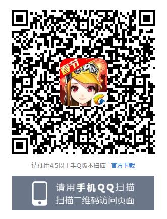 QQ�ɳ��������˽������������������_QQ�ɳ��������˽��������������ȡ��ַ