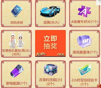 QQ�ɳ��������˽������������������_QQ�ɳ��������˽��������������ȡ��ַ