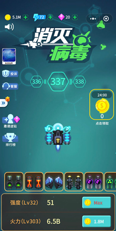 ���𲡶��������������ټ�_���𲡶��������ȼ����߷������