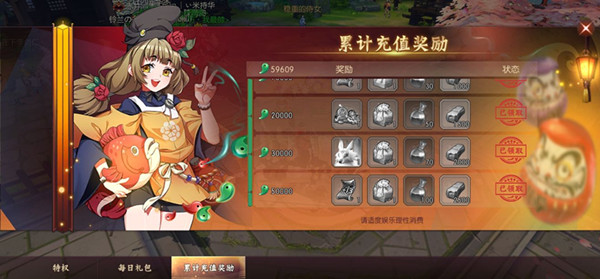 �̻����´�˵õ��֮Լ�_�̻����´�˵õ��֮Լ���������