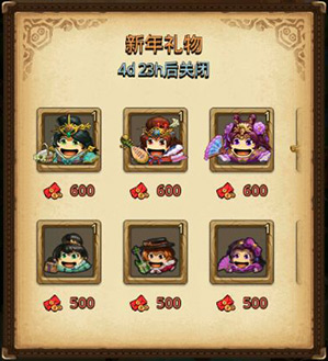��˼���Թ��Ĵ���Ů����һ����_��˼���Թ��Ĵ���Ůѡ��һ��Ƽ����