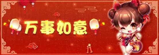 ��������߲�ʯ��ֵ�ྪϲ�_��������߲�ʯ��ֵ�ྪϲ�����һ��