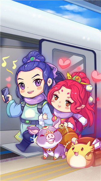 �λ���������2019���˽�ר��ͬ�˱�ֽչʾ_�λ���������2019���˽�ר��ͬ�˱�ֽ����һЩ