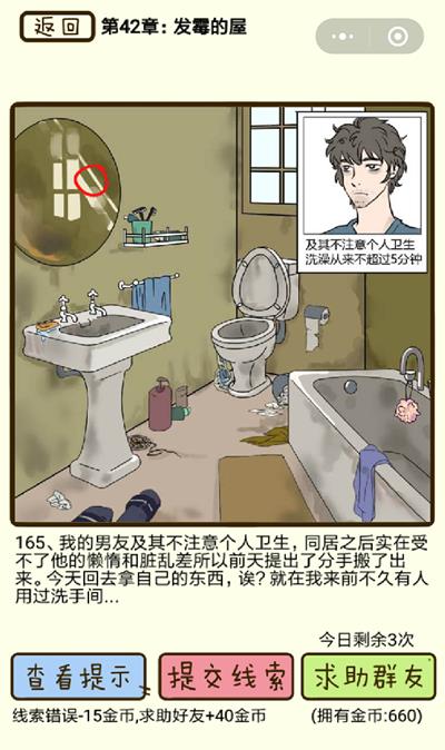 �ټ������з�ù���ݵ�165����ι�_�ټ������з�ù���ݵ�165��ͼ��ͨ�ع������
