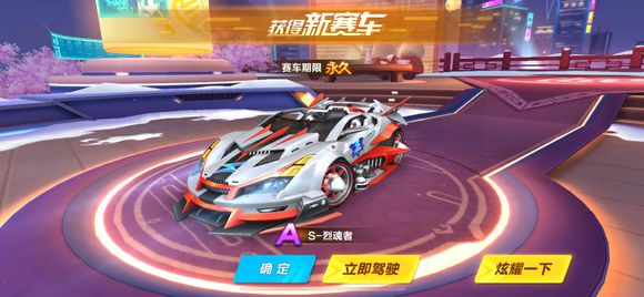 QQ�ɳ�����S�һ�����γ�ʡǮ_QQ�ɳ�����S�һ���ʡǮ�齱����