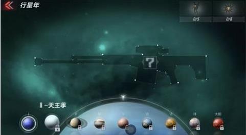 cf���������������������_cf����2019����λ�������淨����
