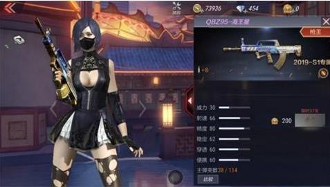 cf���������������������_cf����2019����λ�������淨����