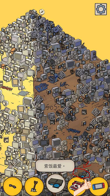 �ξ���̽���������_�ξ���̽�����λ�����