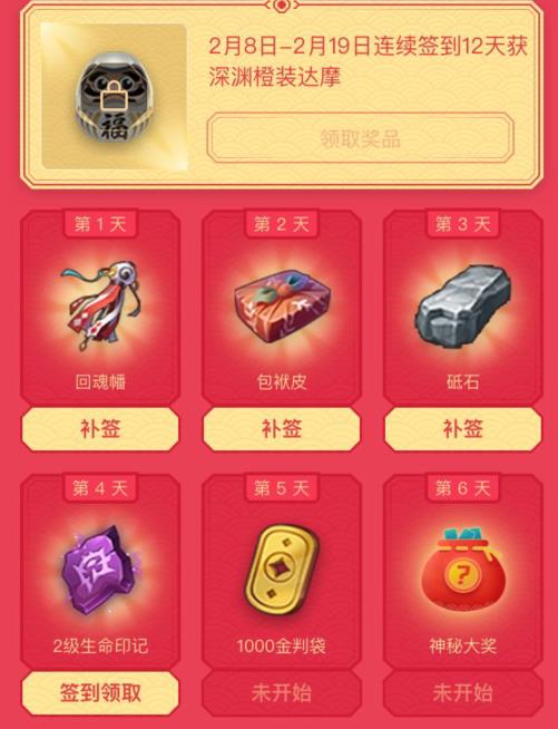 �̻����´�˵2��ǩ�����������_�̻����´�˵2��ǩ�������ȡ��ַ