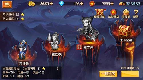 �¶��޴�½������°���������_�¶��޴�½������°���������ʹ�÷�ʽ���