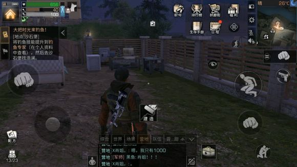 ����֮��Ǳˮ��β���_����֮��Ǳˮ�취����