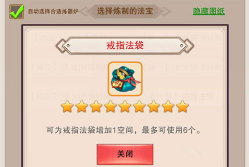 �벻�������ָ���������_�벻�������ָ�������÷������