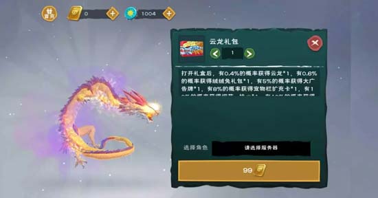 ������ħ������������λ��_������ħ�����������ð취