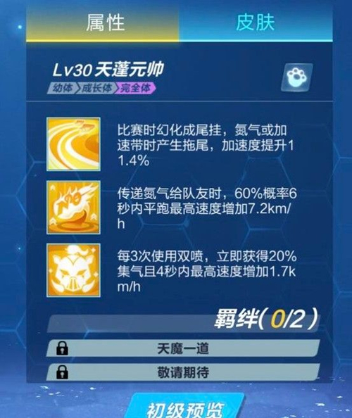 QQ�ɳ���������Ԫ˧�������_QQ�ɳ���������Ԫ˧���Է������