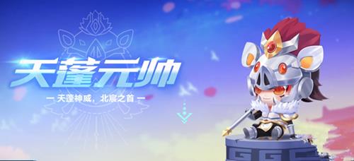 QQ�ɳ���������Ԫ˧����Ǯ_QQ�ɳ���������Ԫ˧���׼۸��������